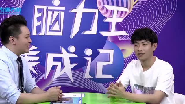 引領講師教你10分鐘記住三十六計